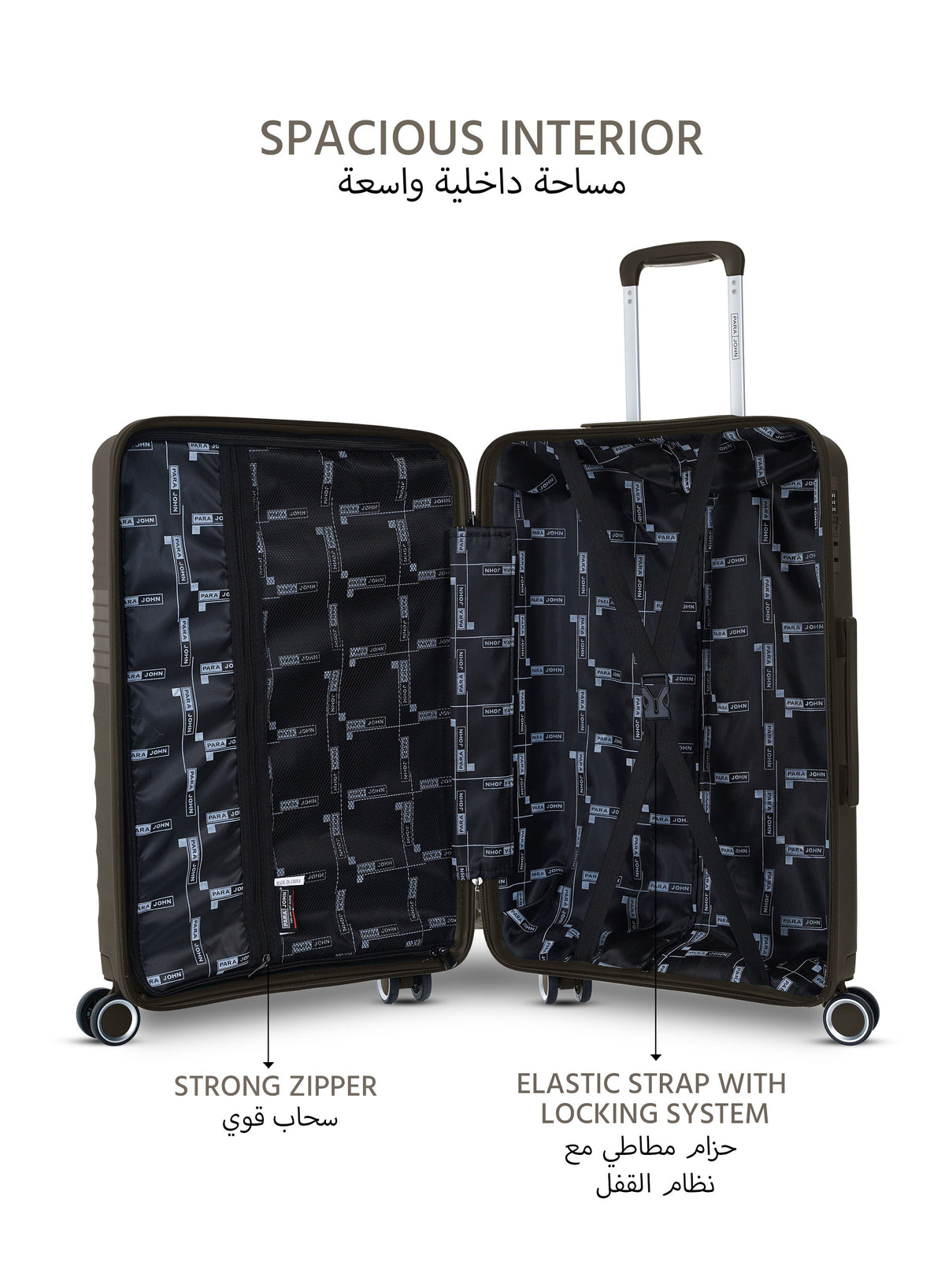Parajohn Gravity 3-Piece Polypropylene Hardside Spinner Luggage Set with 360° Wheels, Lightweight Durable Travel Suitcases Small Medium Large Trolley  PARAJOHN UAE