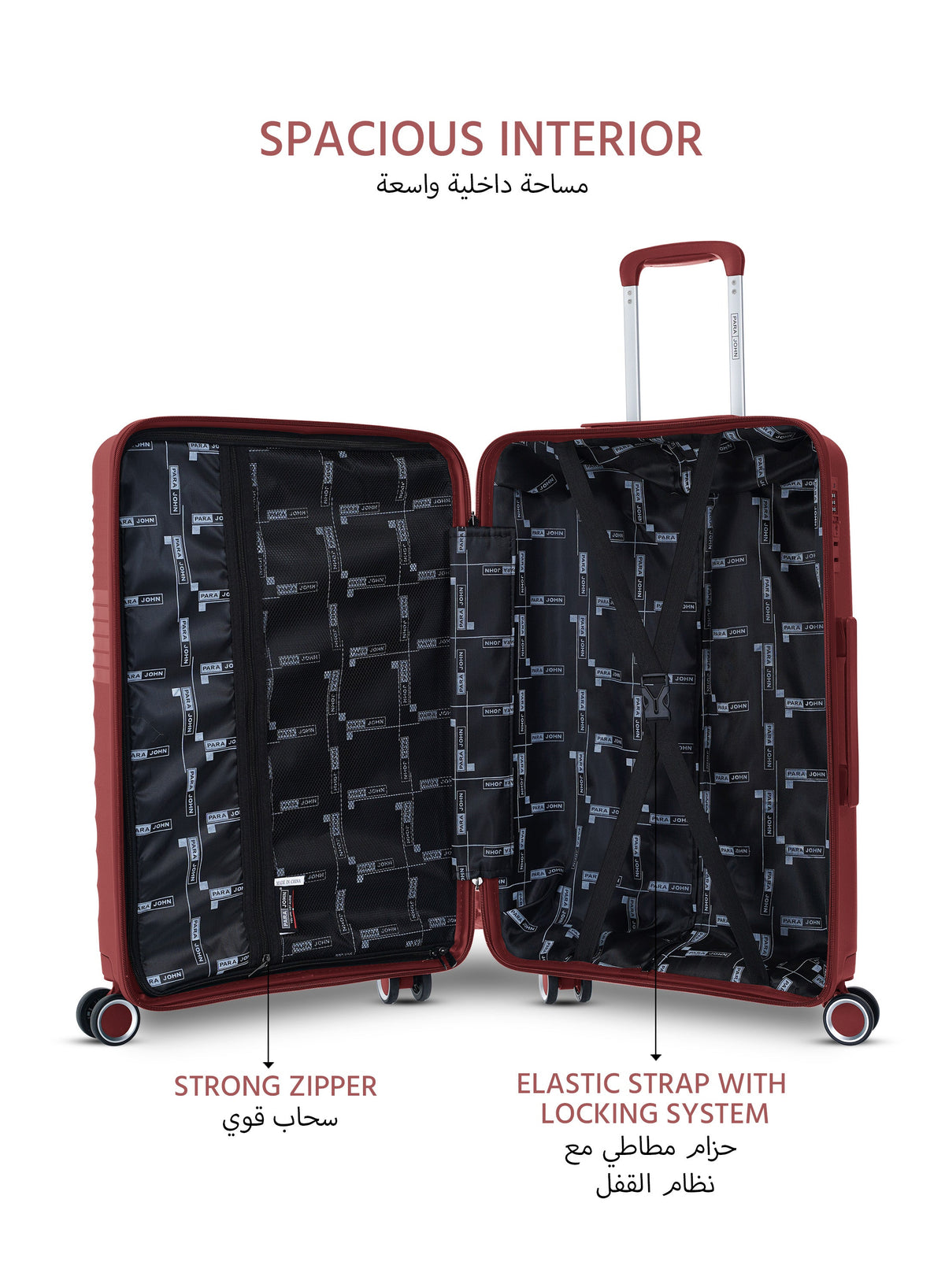 Parajohn Gravity 3-Piece Polypropylene Hardside Spinner Luggage Set with 360° Wheels, Lightweight Durable Travel Suitcases Small Medium Large Trolley  PARAJOHN UAE