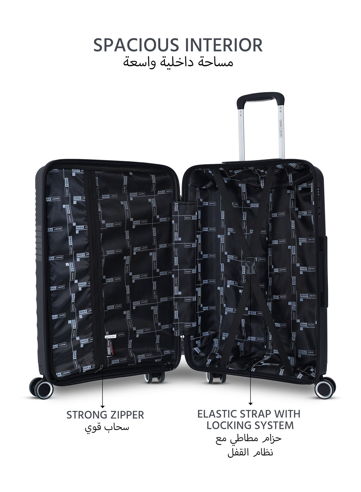 Parajohn Gravity 3-Piece Polypropylene Hardside Spinner Luggage Set with 360° Wheels, Lightweight Durable Travel Suitcases Small Medium Large Trolley  PARAJOHN UAE