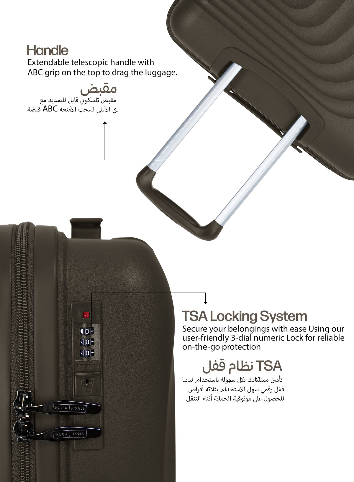 Parajohn Gravity 3-Piece Polypropylene Hardside Spinner Luggage Set with 360° Wheels, Lightweight Durable Travel Suitcases Small Medium Large Trolley  PARAJOHN UAE