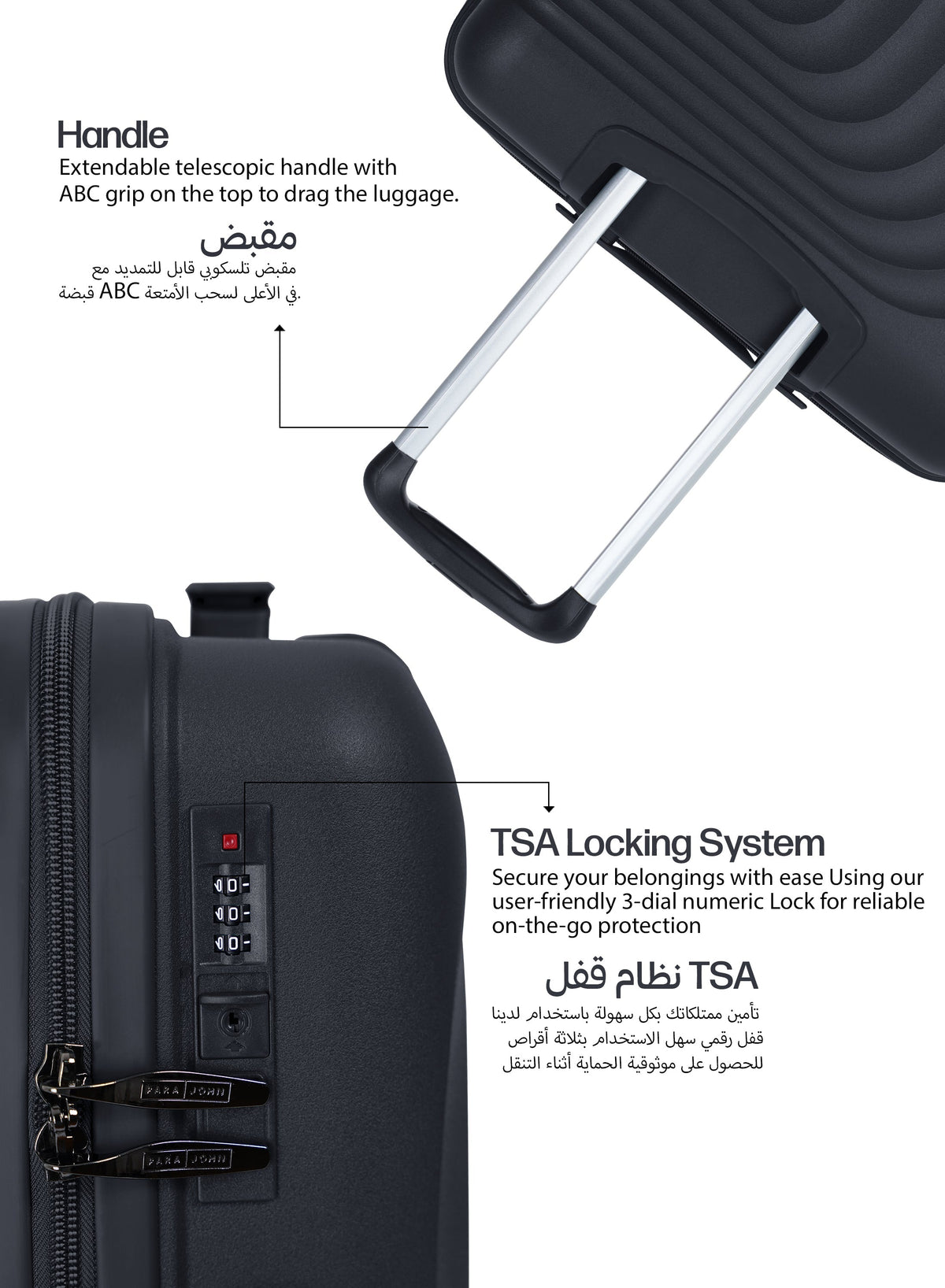 Parajohn Gravity 3-Piece Polypropylene Hardside Spinner Luggage Set with 360° Wheels, Lightweight Durable Travel Suitcases Small Medium Large Trolley  PARAJOHN UAE