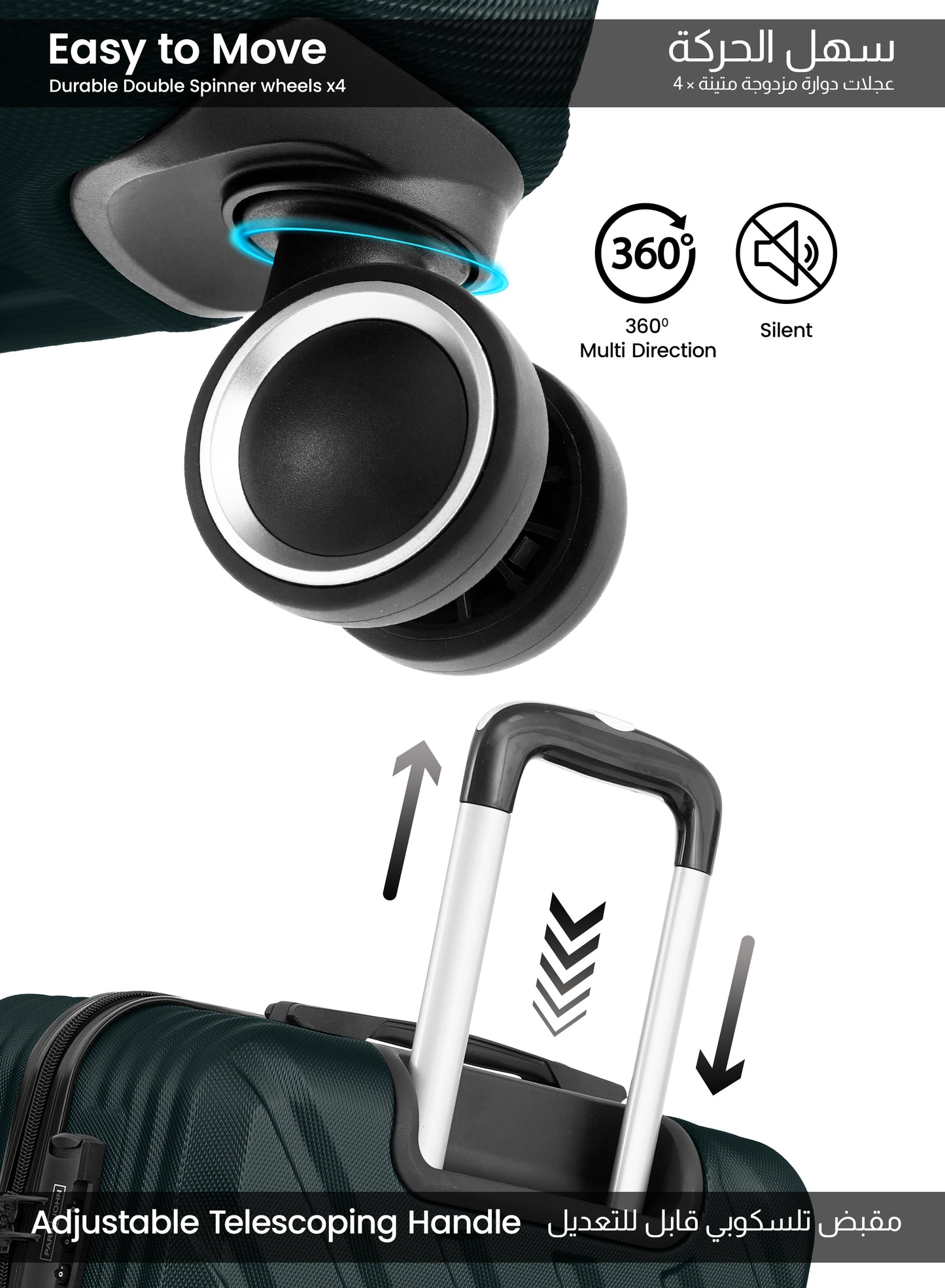 مجموعة عربة أمتعة ABS صلبة من 3 قطع بمقاس 20/24/28 بوصة