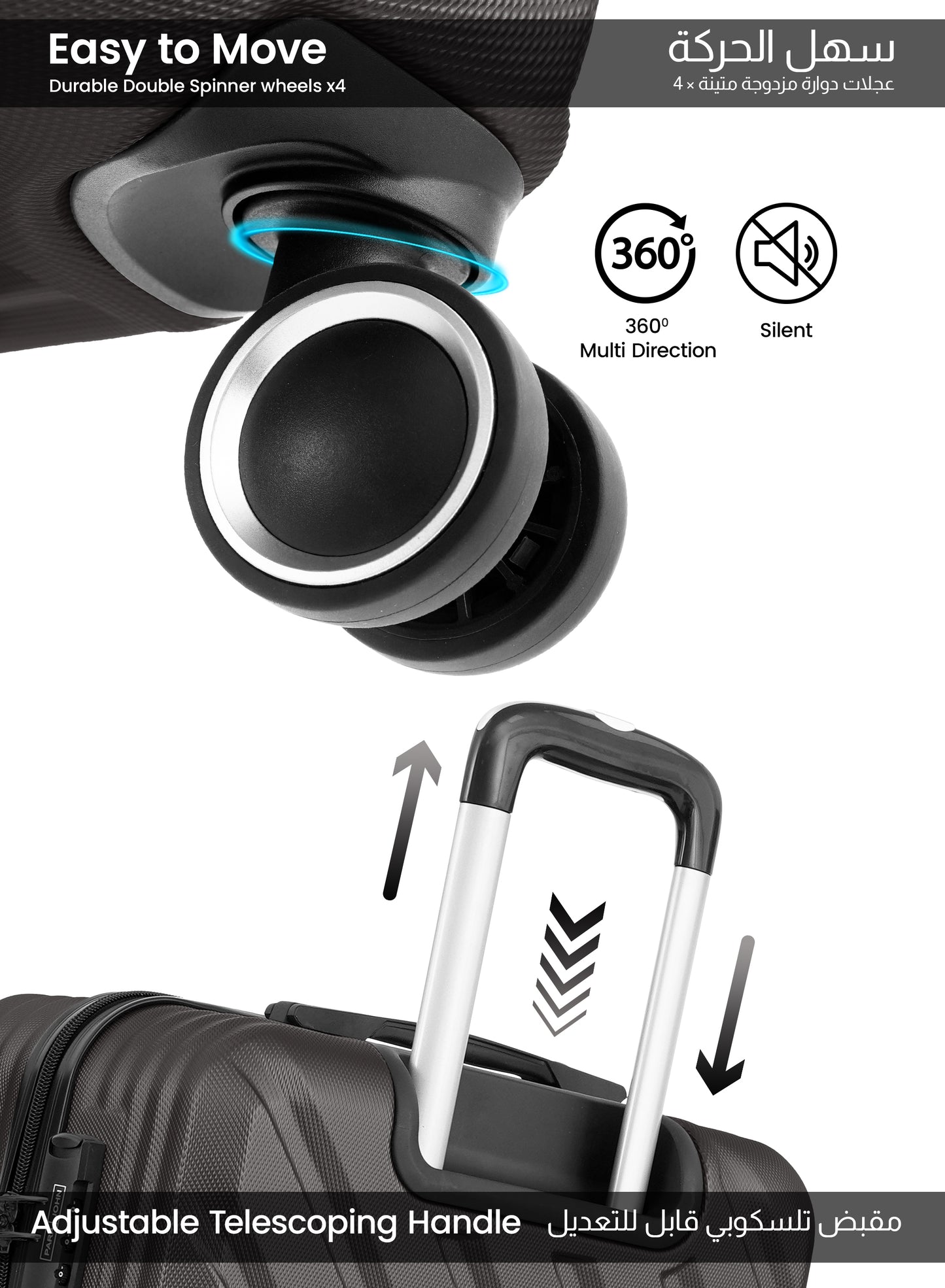 مجموعة عربة أمتعة ABS صلبة من 3 قطع بمقاس 20/24/28 بوصة