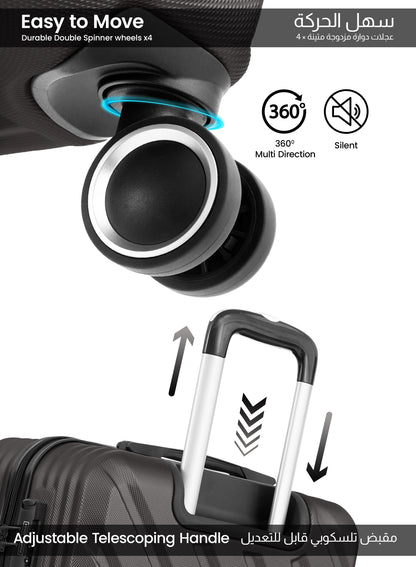 مجموعة عربة أمتعة ABS صلبة من 3 قطع بمقاس 20/24/28 بوصة