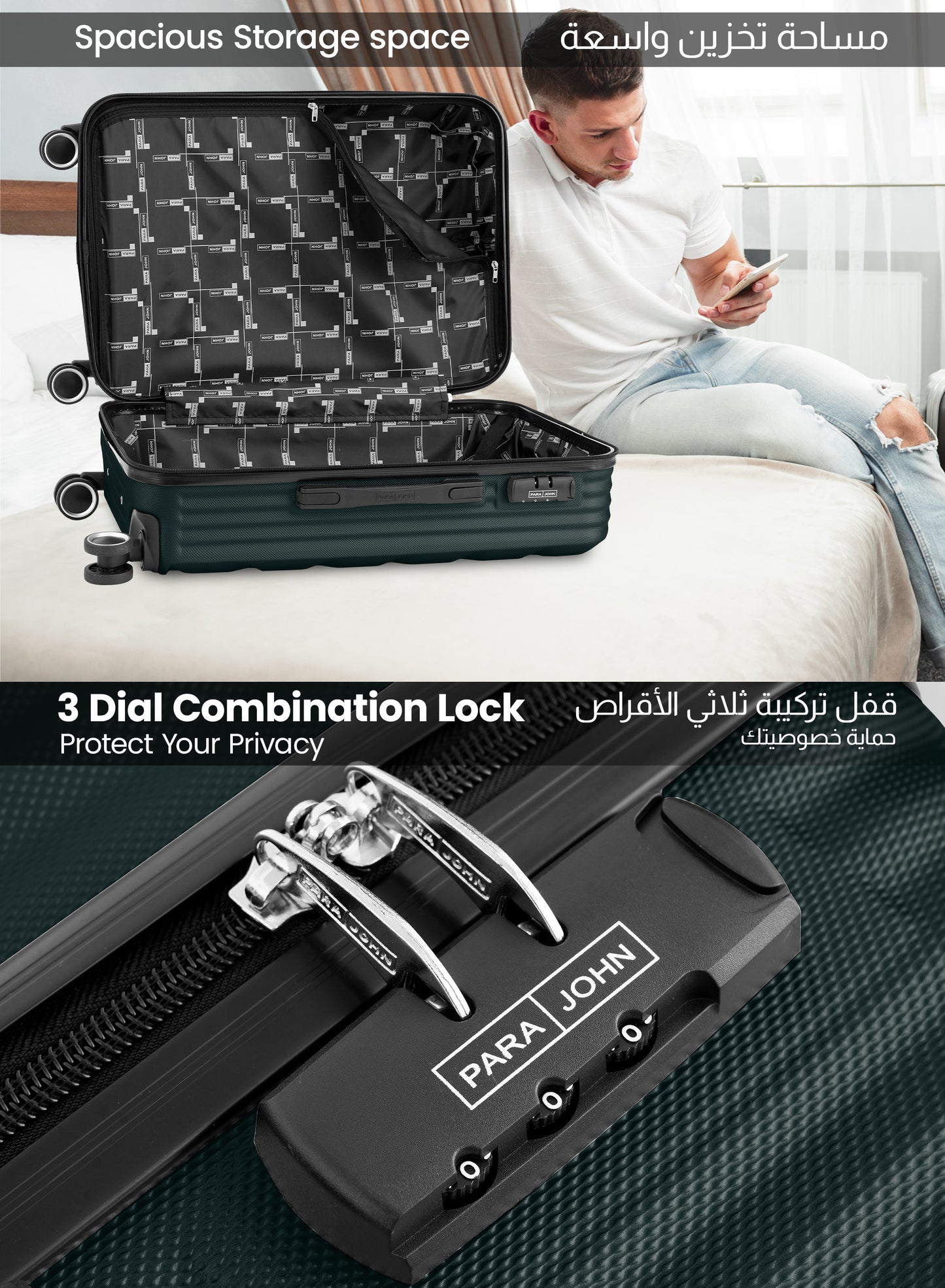 مجموعة عربة أمتعة ABS صلبة من 3 قطع بمقاس 20/24/28 بوصة