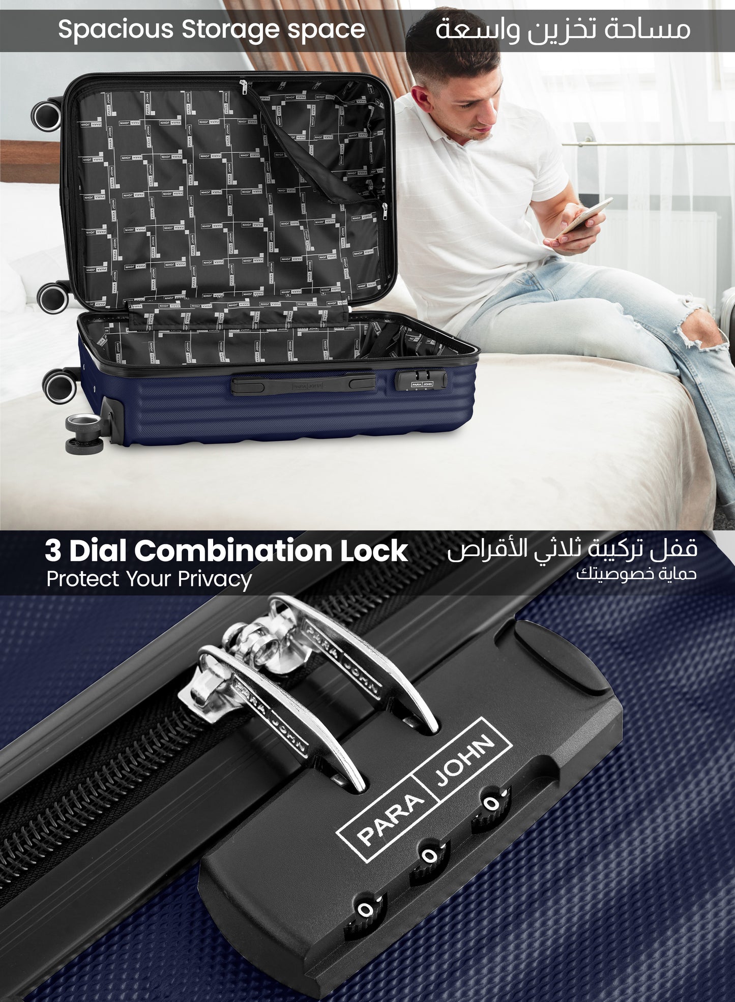 مجموعة عربة أمتعة ABS صلبة من 3 قطع بمقاس 20/24/28 بوصة