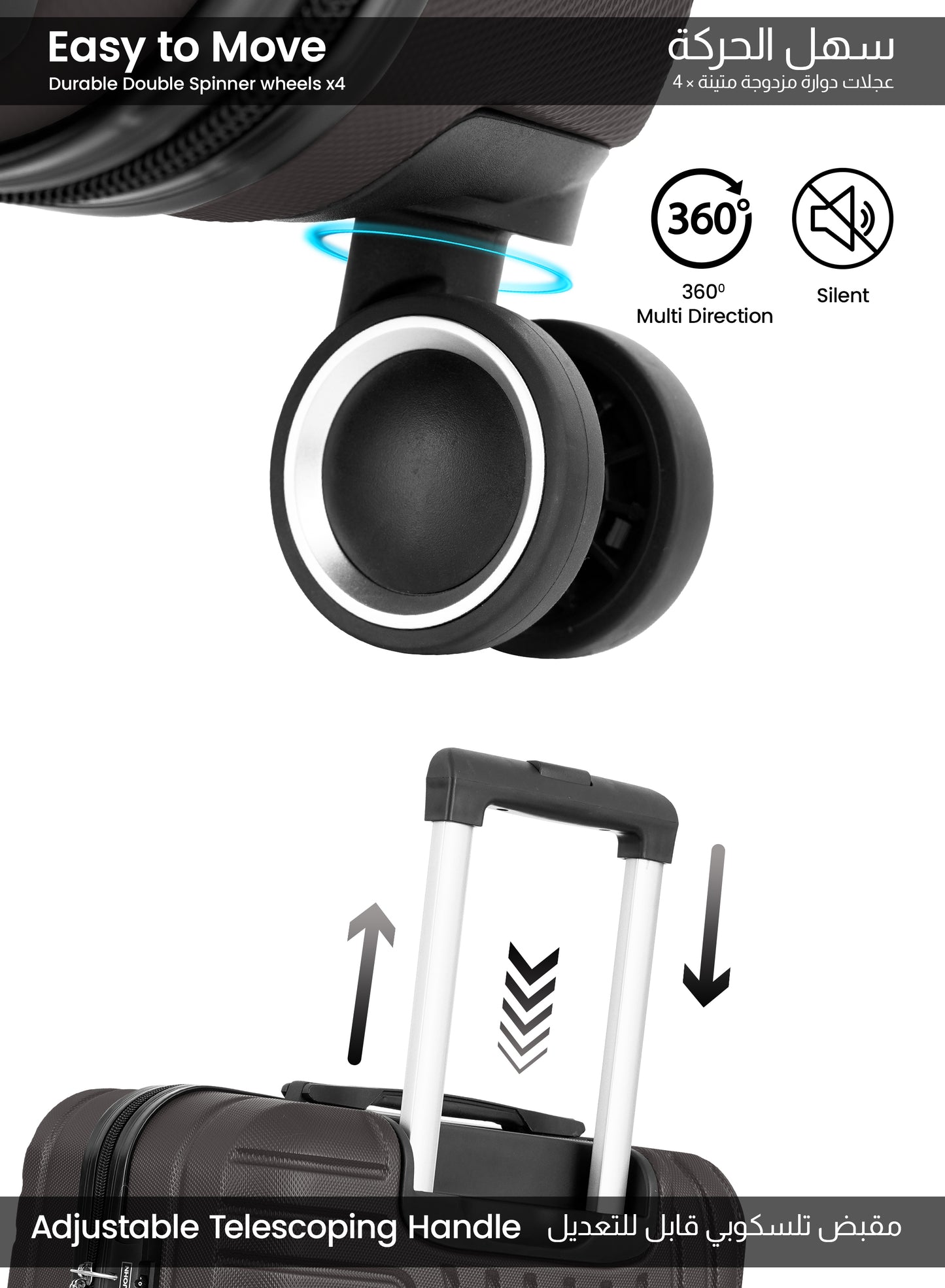 مجموعة عربة أمتعة ABS صلبة من 3 قطع بمقاس 20/24/28 بوصة