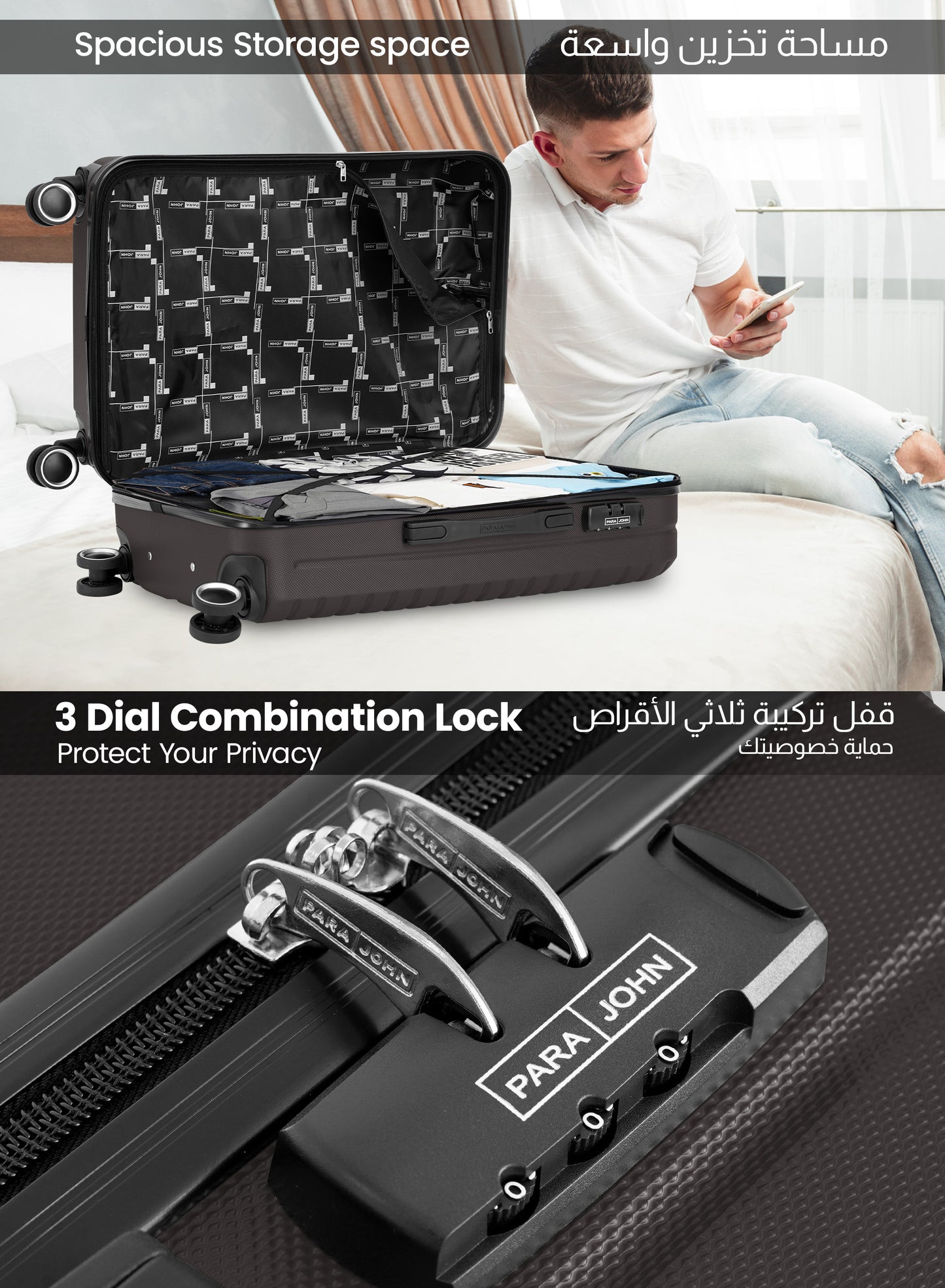 مجموعة عربة أمتعة ABS صلبة من 3 قطع بمقاس 20/24/28 بوصة