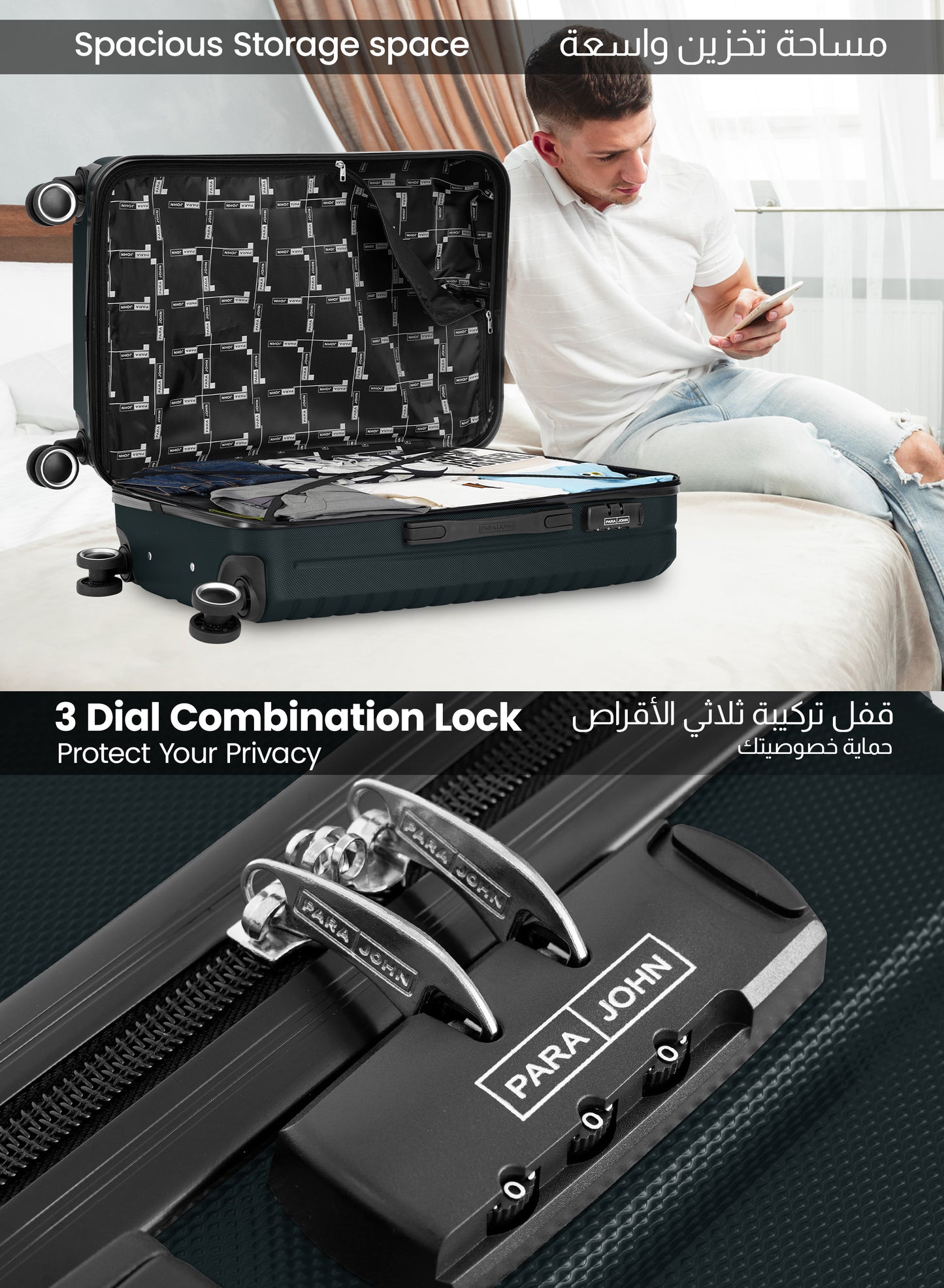 مجموعة عربة أمتعة ABS صلبة من 3 قطع بمقاس 20/24/28 بوصة