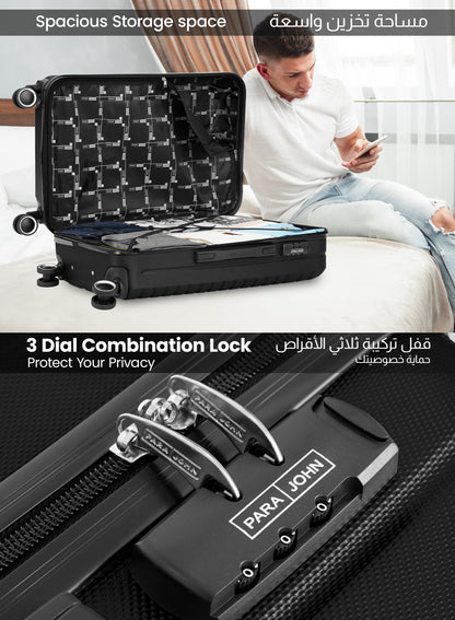 مجموعة عربة أمتعة ABS صلبة من 3 قطع بمقاس 20/24/28 بوصة