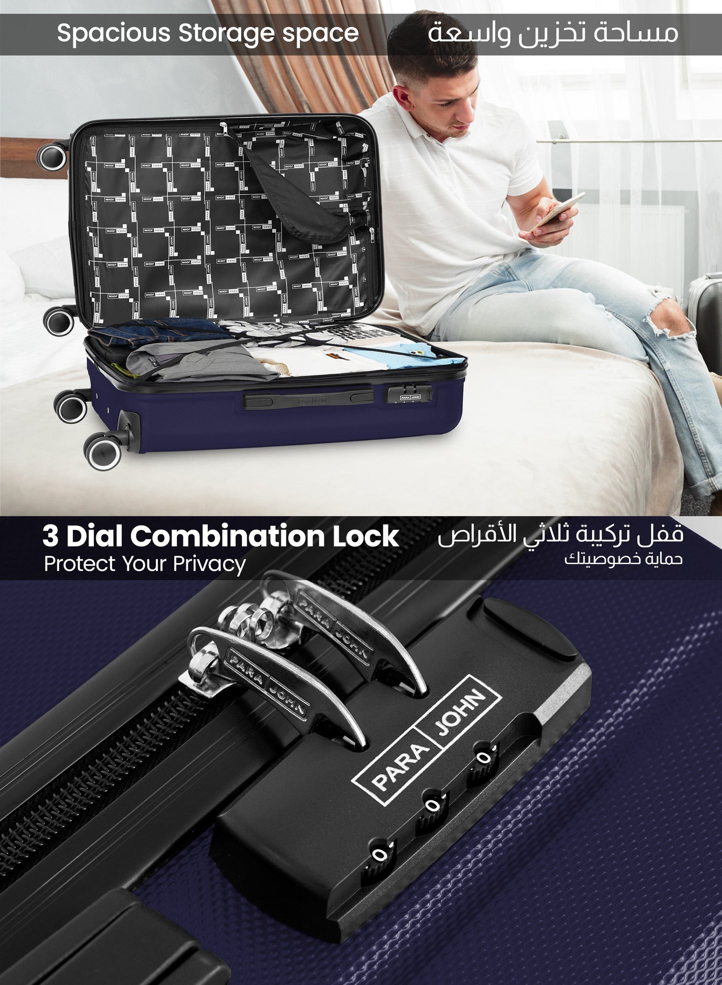 Parajohn Keno 3 Piece Lightweight ABS 20, 24 & 28 inches 8 Wheels Luggage Set  PARAJOHN UAE
