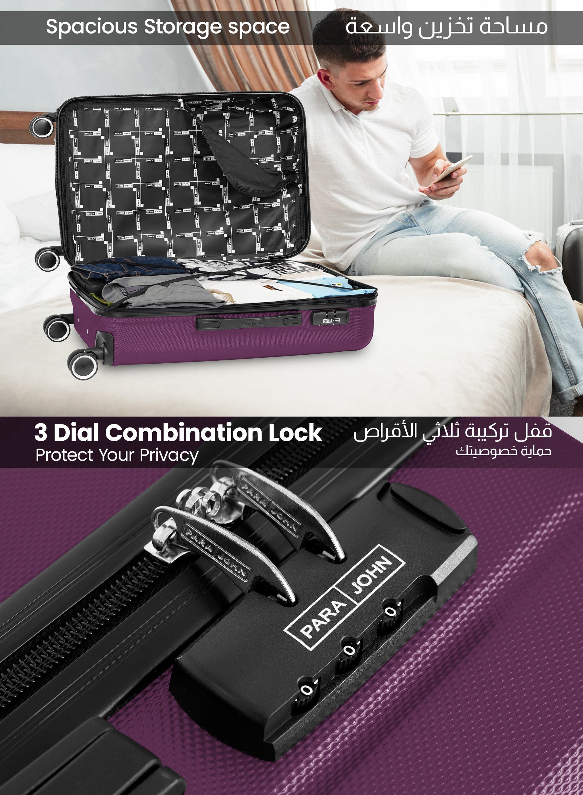 Parajohn Keno 3 Piece Lightweight ABS 20, 24 & 28 inches 8 Wheels Luggage Set  PARAJOHN UAE