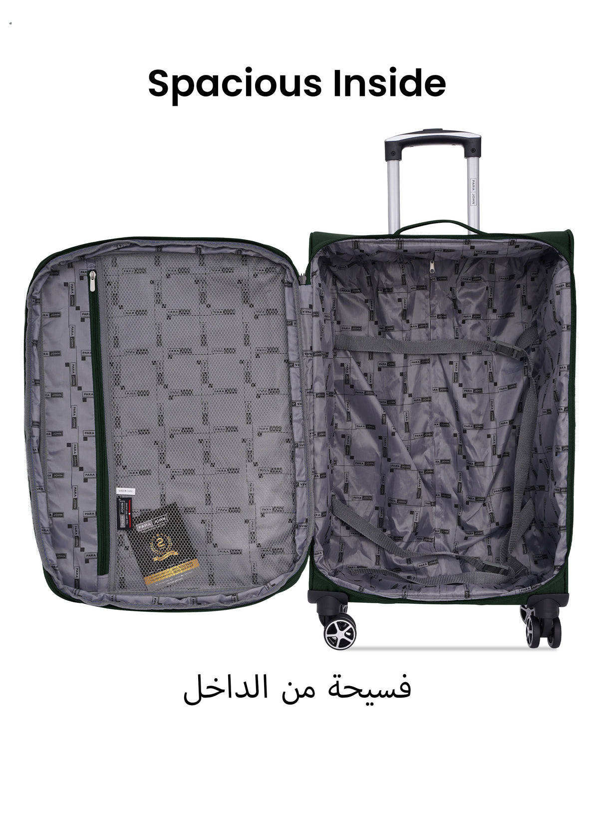 PARAJOHN SHADOW SOFTSIDE LUGGAGE SET