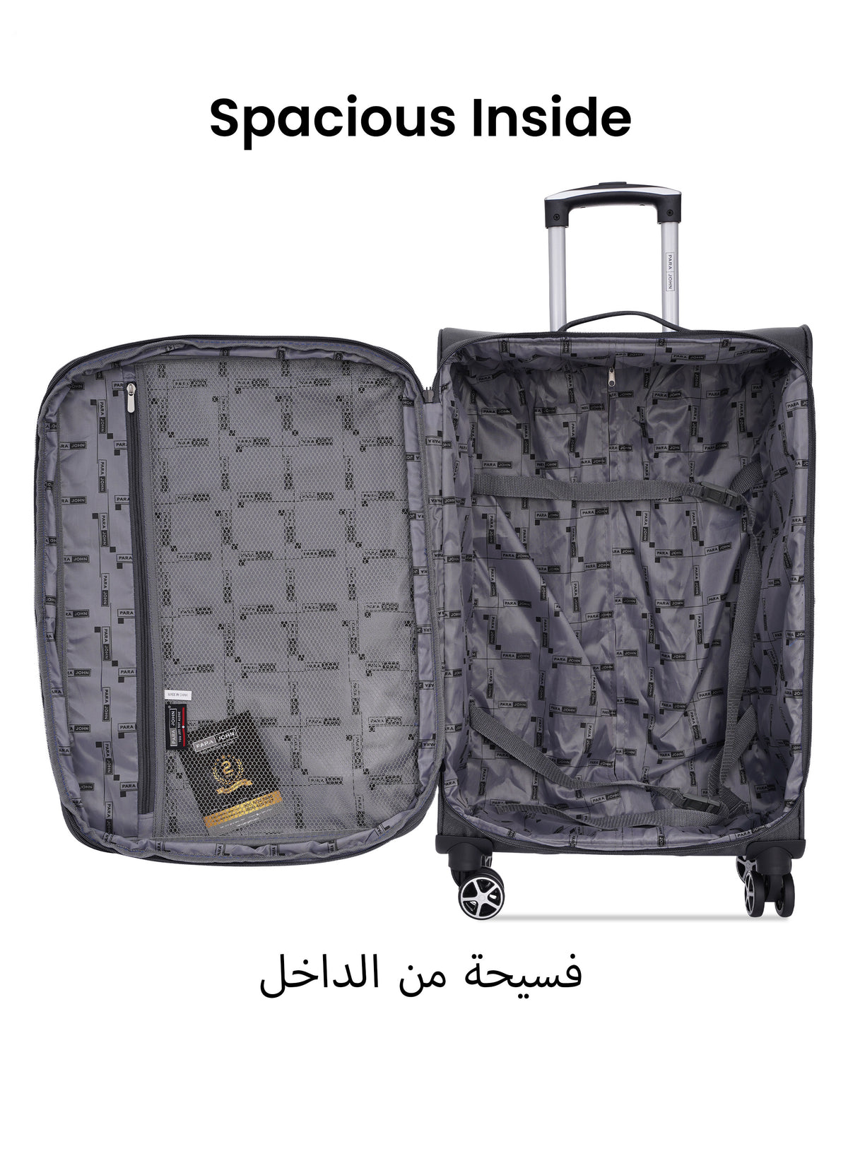 PARAJOHN SHADOW SOFTSIDE LUGGAGE SET