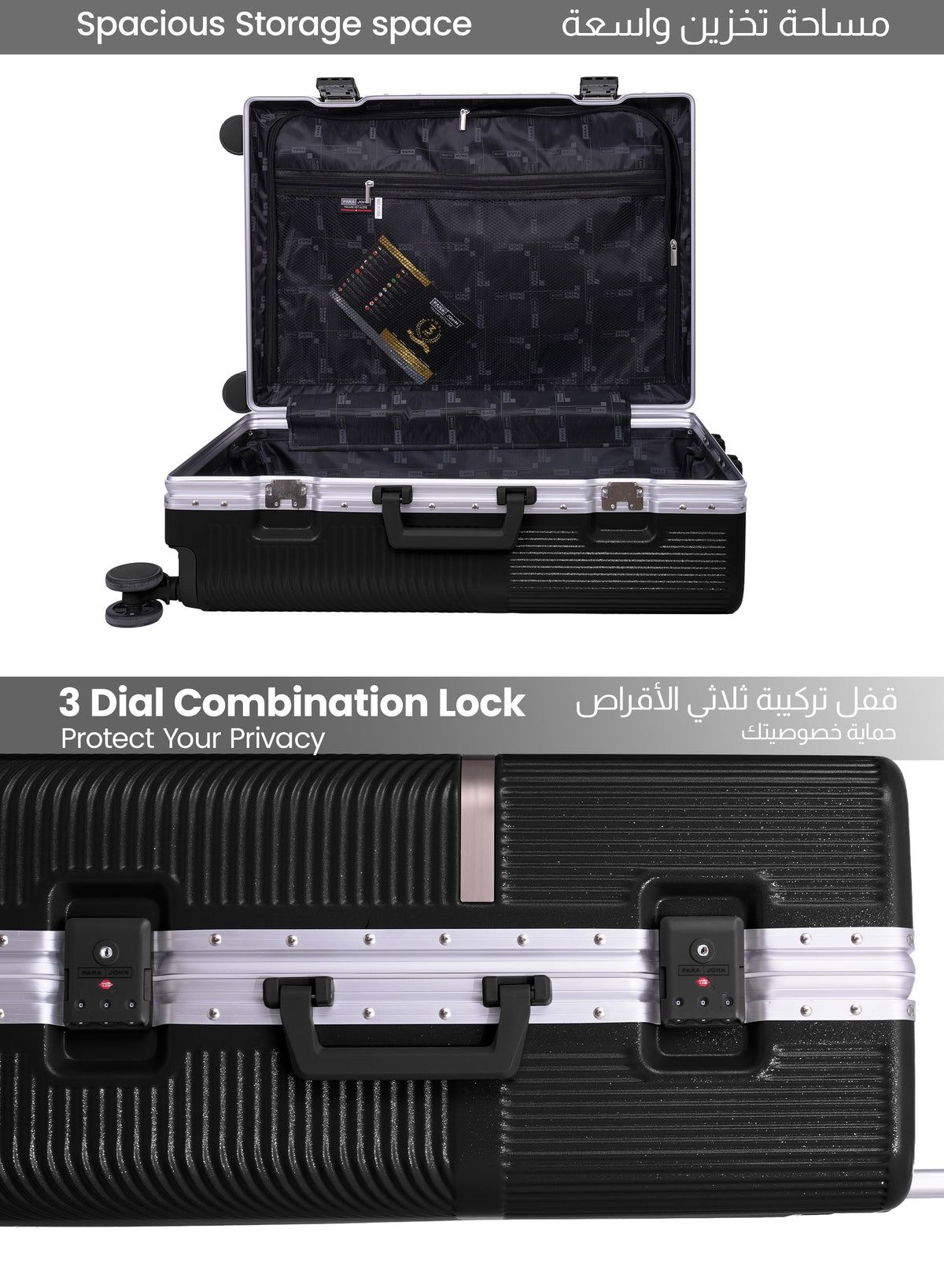 Parajohn PrimeVault 3-Piece PC Zipperless Luggage Set, 20/24/28 Inch, 8 Spinner Wheels, TSA Lock & Phone Holder