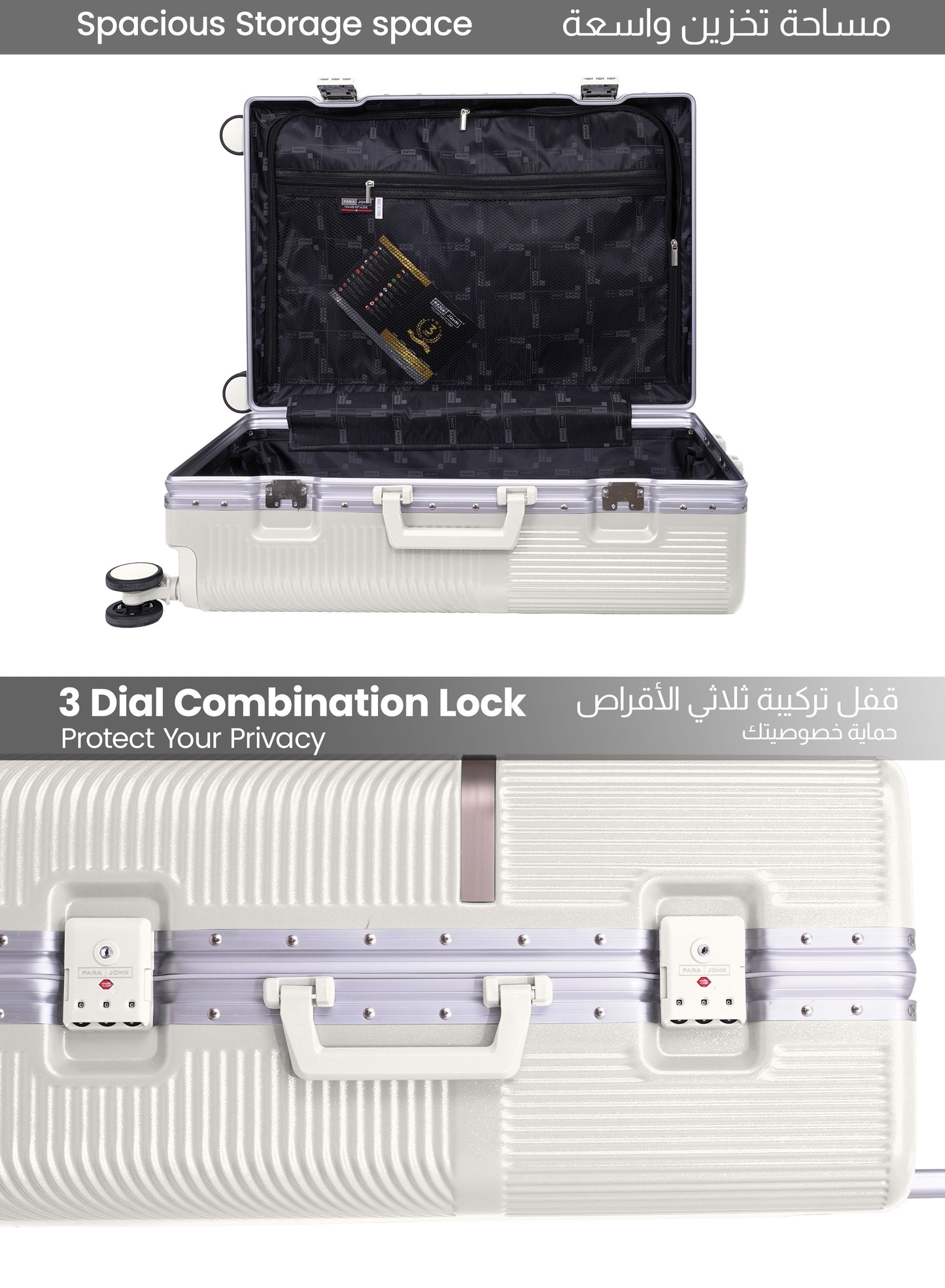 Parajohn PrimeVault 3-Piece PC Zipperless Luggage Set, 20/24/28 Inch, 8 Spinner Wheels, TSA Lock & Phone Holder