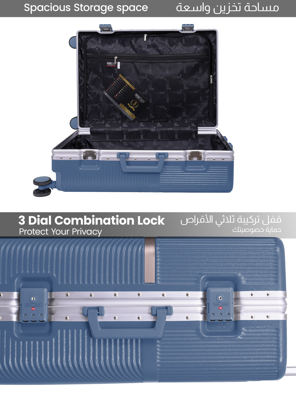 Parajohn PrimeVault 3-Piece PC Zipperless Luggage Set, 20/24/28 Inch, 8 Spinner Wheels, TSA Lock & Phone Holder