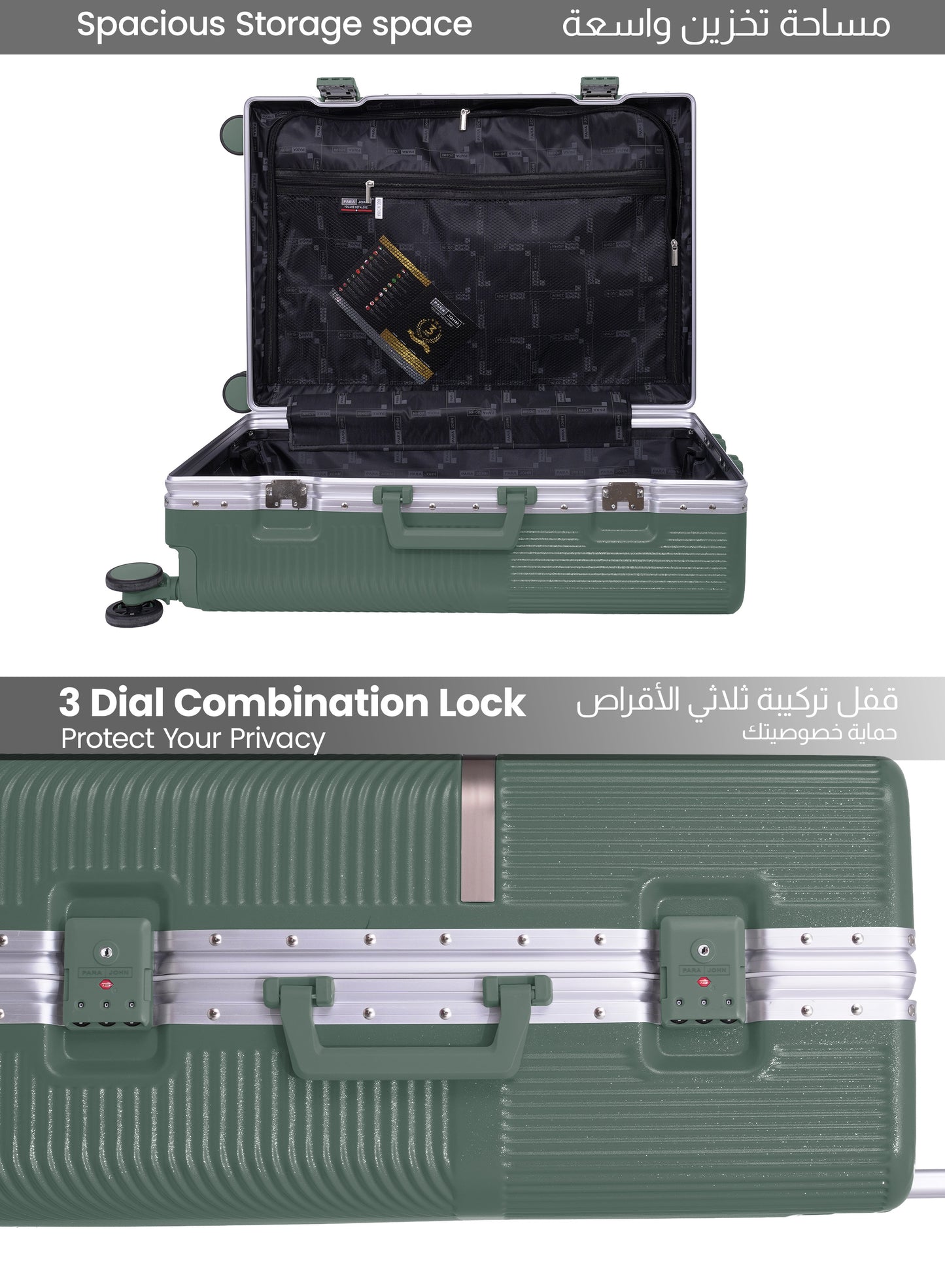 Parajohn PrimeVault 3-Piece PC Zipperless Luggage Set, 20/24/28 Inch, 8 Spinner Wheels, TSA Lock & Phone Holder
