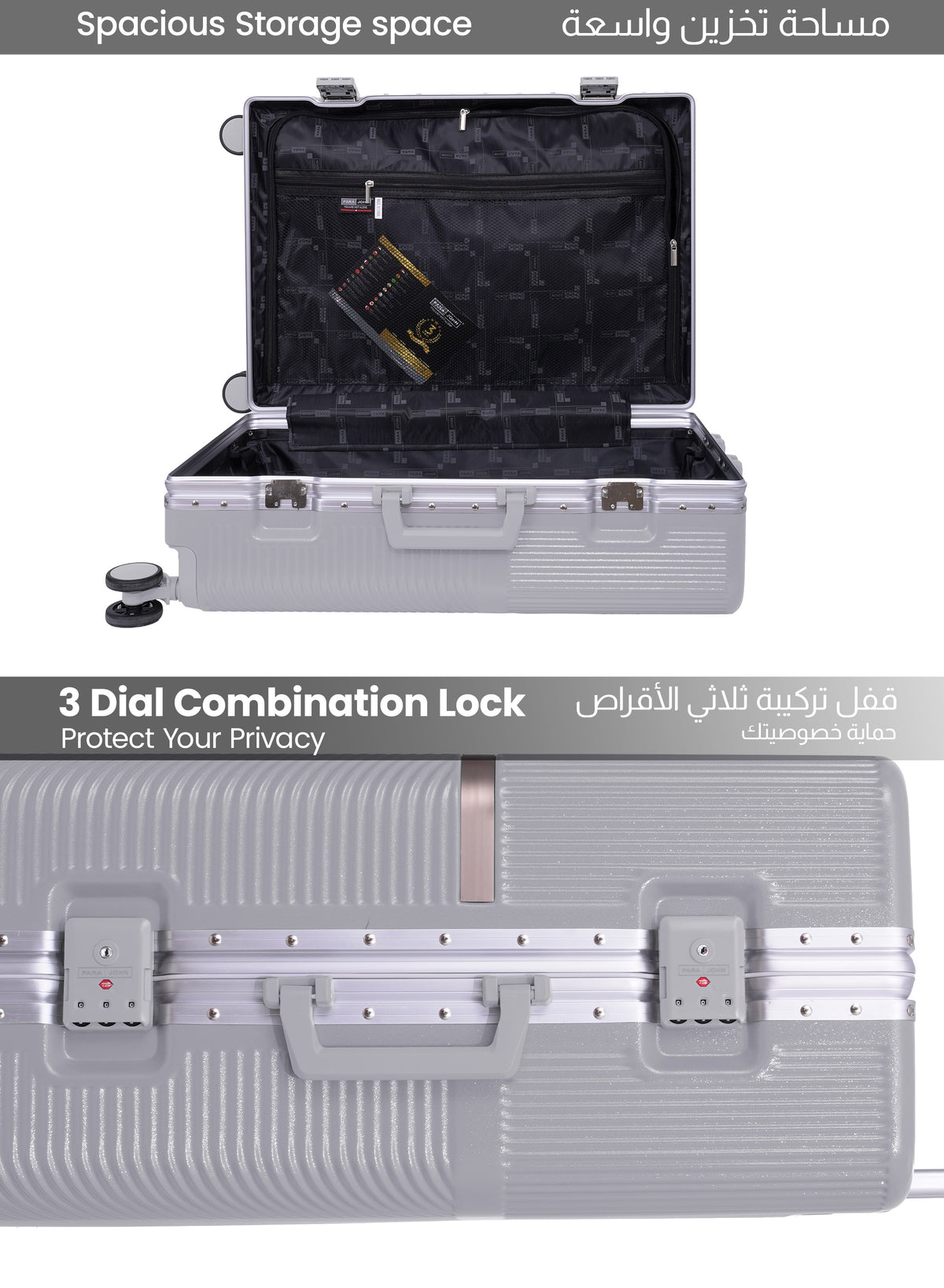 Parajohn PrimeVault 3-Piece PC Zipperless Luggage Set, 20/24/28 Inch, 8 Spinner Wheels, TSA Lock & Phone Holder
