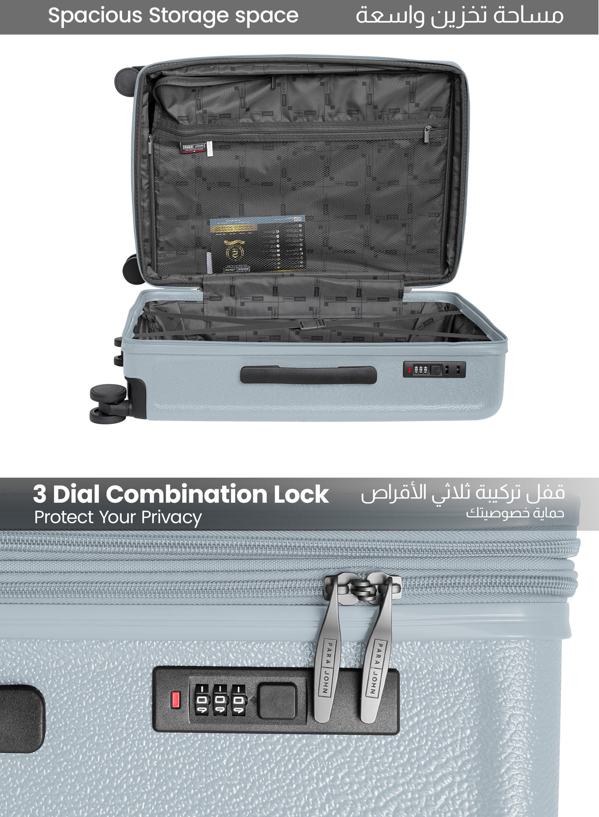PARAJOHN VELTRO SERIES 3 PIECE PC HARD SHELL LUGGAGE SET