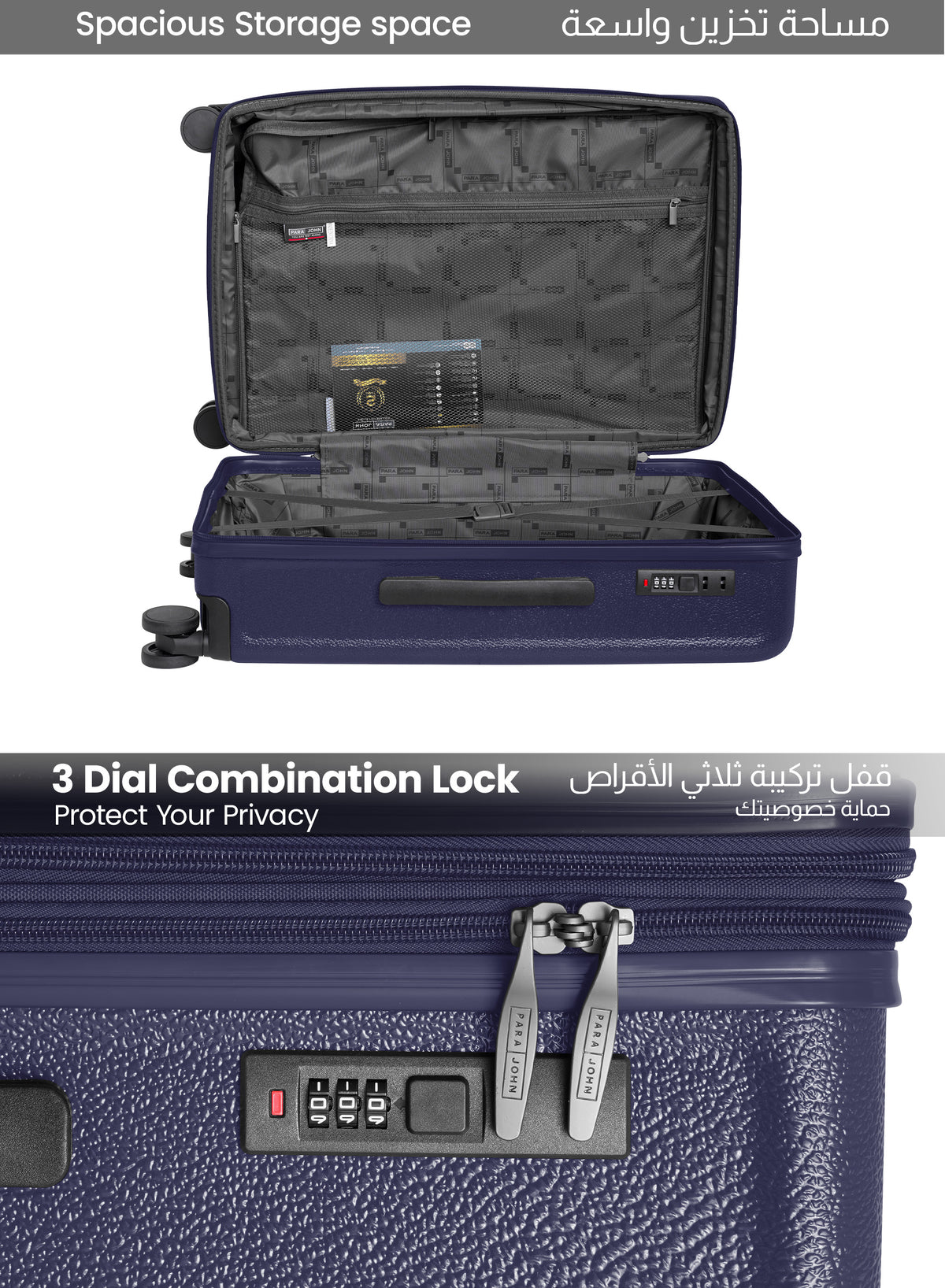 PARAJOHN VELTRO SERIES 3 PIECE PC HARD SHELL LUGGAGE SET