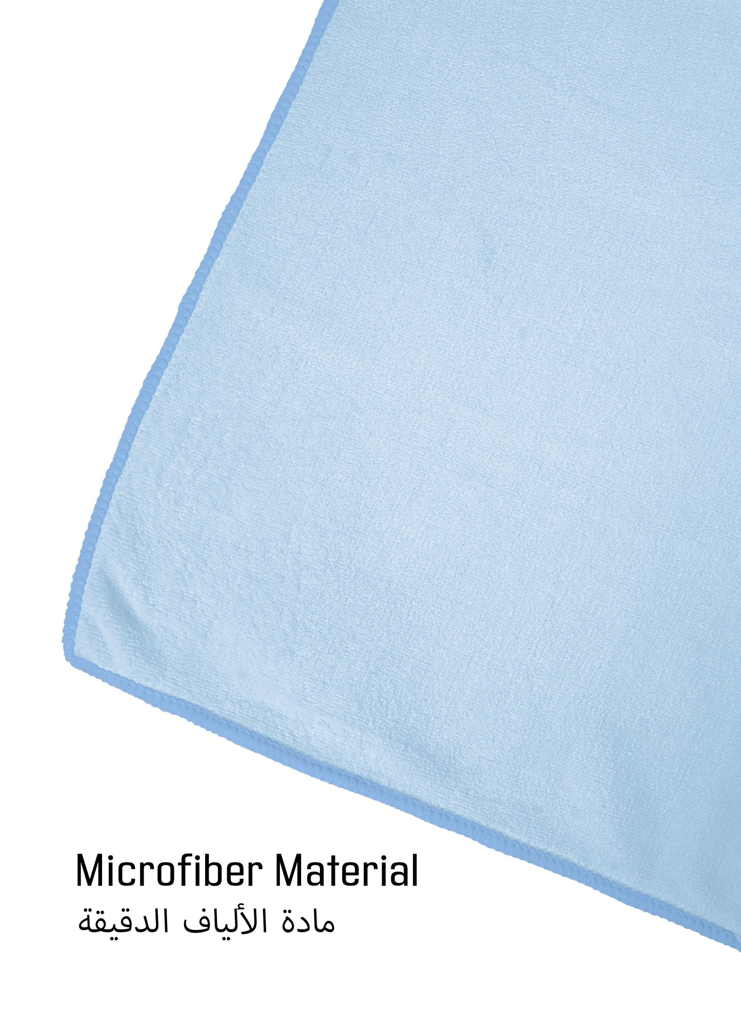 ParryLife Luxurious Quick Dry Microfiber Towel