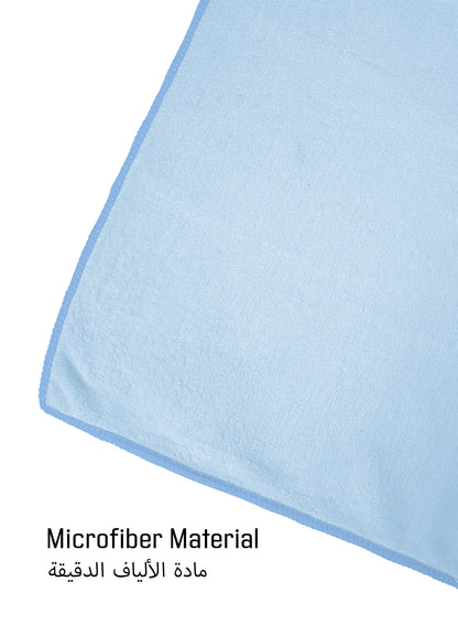 ParryLife Luxurious Quick Dry Microfiber Towel