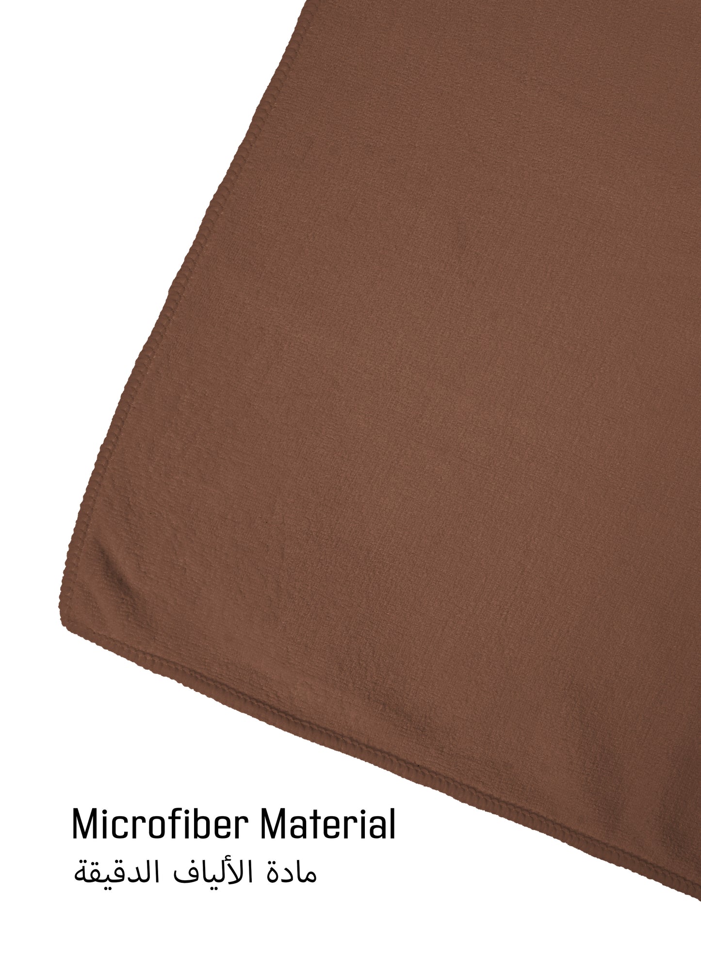 ParryLife Luxurious Quick Dry Microfiber Towel